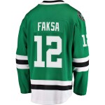 Fanatics Pánský Dres Dallas Stars #12 Radek Faksa Breakaway Alternate Jersey Distribuce: USA