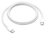 IPhone bílá / Datový kabel / USB-C na USB-C / pletený / OEM (57983130210)