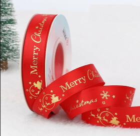 Cake star Vánoční stuha červená-Merry Christmas-20mm x 22m