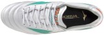 Kopačky Mizuno MORELIA II JAPAN FG P1GA260135 Velikost obuvi v EU: 40,5
