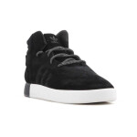 Adidas Tubular Invader S80243 EU 36 2/3