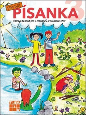 Hravá písanka 1 III.díl, 2. vydání