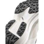 Běžecké boty CRAFT Nordlite Ultra 2 - bílé Velikost obuvi v EU: 44,5