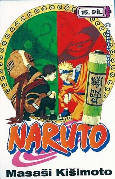 Naruto 15