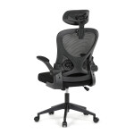 Kancelářská židle, houpací mechanismus, černá, KA-K2021 BK