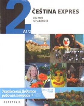 Čeština expres (A1/2)