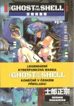 Ghost in the Shell