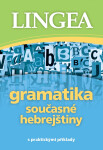 Gramatika současné hebrejštiny - kolektiv autorů
