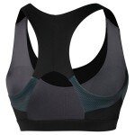 Běžecká podprsenka Mizuno Alpha Graphic Bra J2GAA70009 Velikost textilu: XS