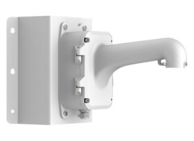 Hikvision HIKVISION DS-1604ZJ-box-corner