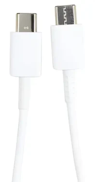 Samsung EP-DN980BWE bílá / Datový kabel / USB-C - USB-C / 1 m / 25W (57983106495)