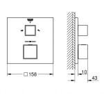 GROHE - Grohtherm Cube Termostatická baterie pod omítku pro 2 spotřebiče, kartáčovaný Hard Graphite 24155AL0