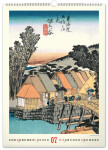 Nástěnný kalendář 2027 Notique Vintage plakáty japonské umění, 33×46 cm