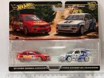 2-pack premium Hot Wheels - Ford Cosworth '87 Sierra + '93 Escort RS