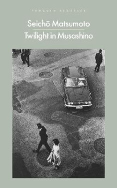 Twilight in Musashino