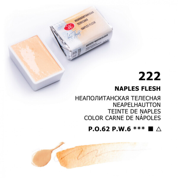 Nevskaya Palitra White Nights akvarelová barva 2,5 ml Naples Flesh 222
