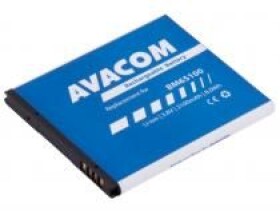 Baterie AVACOM PDHT-D601-2100 2100mAh neoriginální (PDHT-D601-2100.rozbaleno)