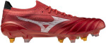 Kopačky Mizuno MORELIA NEO IV Beta ELITE MIX P1GC254260 Velikost obuvi v EU: 40,5