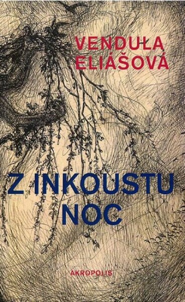 Inkoustu noc