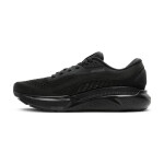 Dámské běžecké boty Adrenaline GTS 24 black asphalt 40