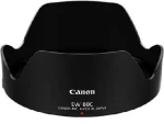 Canon EW-88C - sluneční clona pro EF 24-70mm f/2.8L II USM (5181B001)