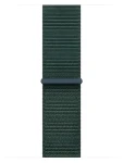 Apple Watch Sport Loop 40mm Lake Green / Řemínek pro Apple Watch / Nylon (MYJ93ZM/A)