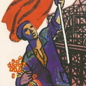 Zářnou cestou ke Karlu Hynku Máchovi - Ladislav Gerendáš - audiokniha