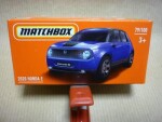 Honda Matchbox