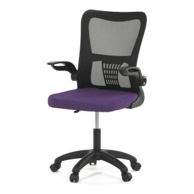 Dětská židle, houpací mechanismus, fialová síťovina, KA-K2006 PUR