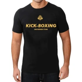 BUSHIDO KICK-BOXING VEL.XL TRIČKO DBX (30-B2-097)