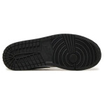 Boty Nike Air Jordan 1 Low M 553558-132 46
