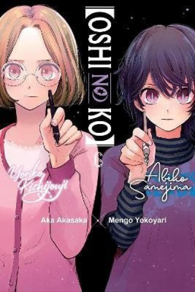 [Oshi No Ko], Vol. 6 - Abigail Blackman