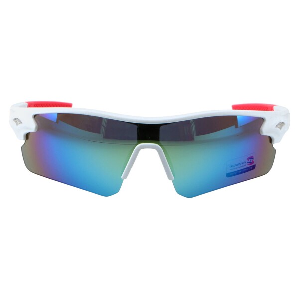 Sportovní unisex brýle Sport Vision Pro, bílé