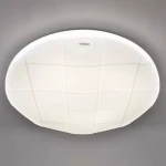 Sparta LED C 03638 48W