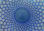 ENJOY Puzzle Kupole orientální mešity