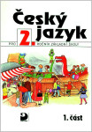 Český jazyk pro 2. ročník ZŠ (1. část), učebnice