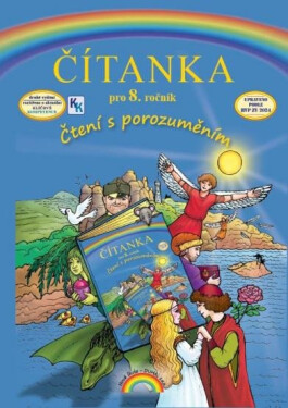 Čítanka pro ročník