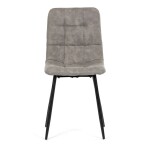 Židle jídelní, šedá látka cowboy, nohy černý kov