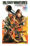 Tamiya 1:35 35086 US Gun&Mortar Team