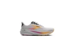 Brooks Ghost 17 dámské běžecké boty Oyster/Apricot/Pink EU 38 / US 7