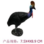 A - Figurka Kasuár 9 cm