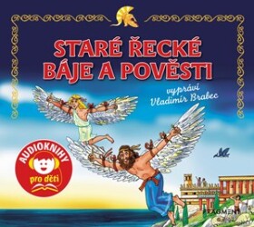 Staré řecké báje a pověsti (audiokniha)