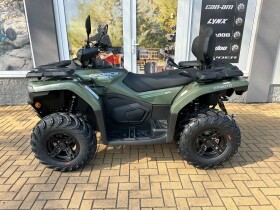 čtyřkolka Nový CFMOTO Gladiator X520-A EFI T3b-zelené barvy