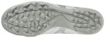 Mizuno Monarcida Neo II Sel As P1GD232504 - Kopačky Mizuno Monarcida Neo II Sel AS P1GD232504 Velikost obuvi v EU: 47