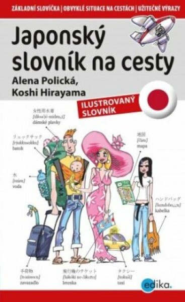 Japonský slovník na cesty - Alena Polická, Kohshi Hirayama - e-kniha