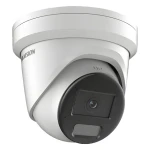 Hikvision DS-2CD2346G2H-IU(4mm)(eF) černá / IP kamera / Turret / 4Mpix / AcuSense / IR 30m / IP67 (DS-2CD2346G2H-IU(4mm)(eF))