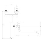 Mereo Dřezová nástěnná baterie, Pego, 150 mm, s ramínkem trubkovým ø 18 mm - 300 mm, chrom CB30106P