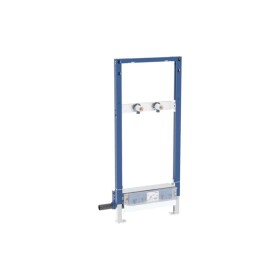 GEBERIT - Duofix Předstěnová instalace pro sprchu, s odtokem ve stěně, pro nástěnnou armaturu, stavební výška 130 cm 111.589.00.2