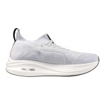 Mizuno Neo Zen J1GC258652 - Běžecké boty Mizuno NEO ZEN J1GC258652 Velikost obuvi v EU: 43