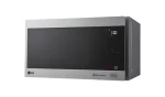 LG MS2595CIS stříbrná / Mikrovlnná trouba / 25 l / Smart Inverter i-Wave / dotykové ovládání / nerezová ocel (MS2595CIS)